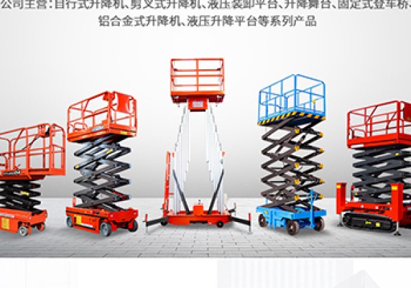 洛阳​出口成为核心增长引擎