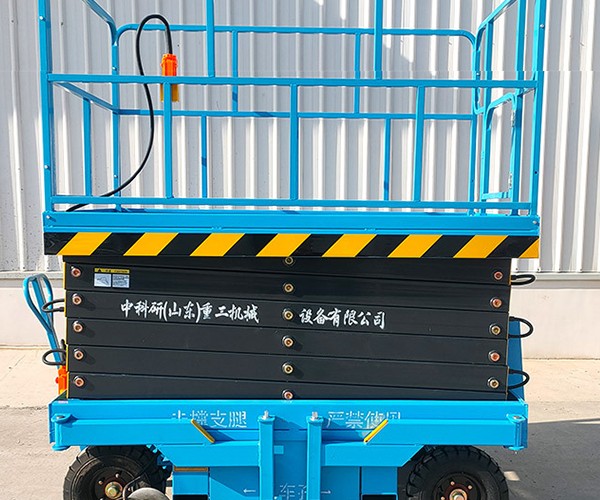 洛阳自行走升降机